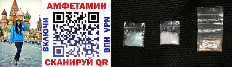 кракен tor  Болохово  Amphetamine Premium 
