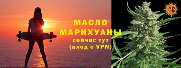 PSILOCYBIN Белокуриха