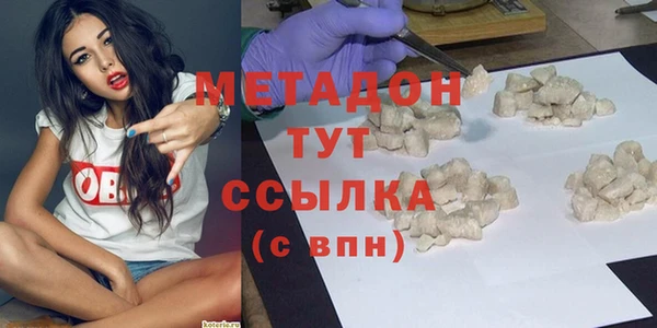 apvp Белоозёрский