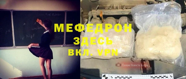 PSILOCYBIN Белокуриха