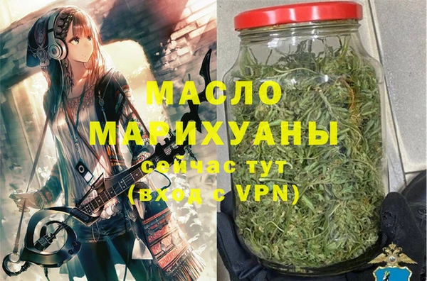 MESCALINE Беломорск
