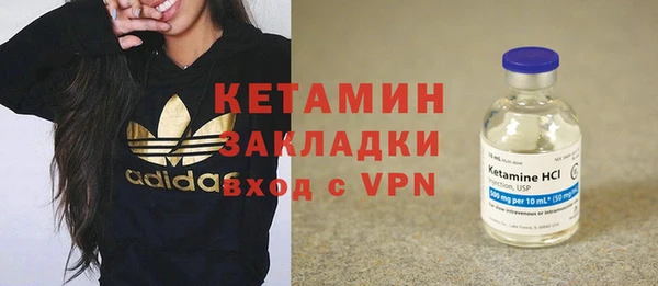 apvp Белоозёрский