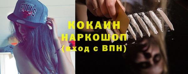 apvp Белоозёрский