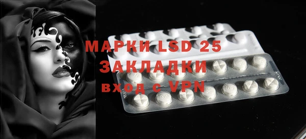 apvp Белоозёрский
