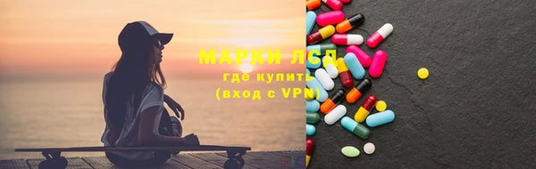 apvp Белоозёрский