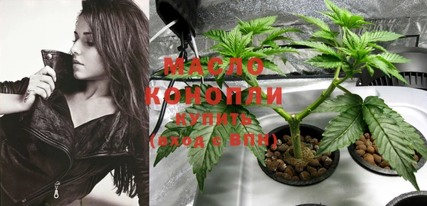 apvp Белоозёрский