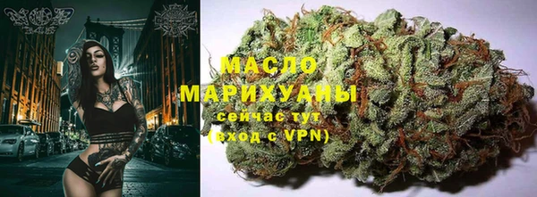 PSILOCYBIN Белокуриха