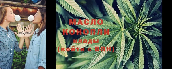 MESCALINE Беломорск