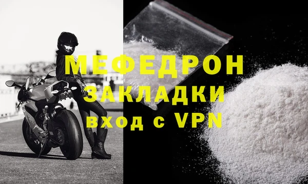 apvp Белоозёрский