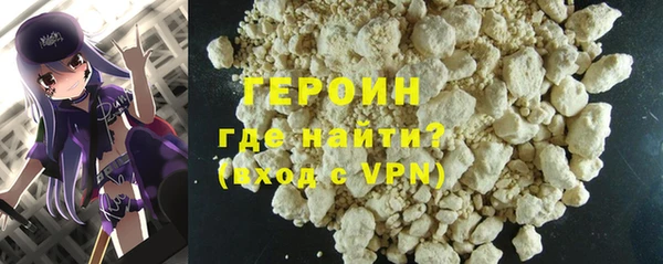 apvp Белоозёрский