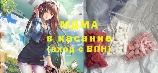 apvp Белоозёрский