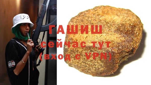 apvp Белоозёрский