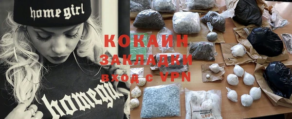 apvp Белоозёрский