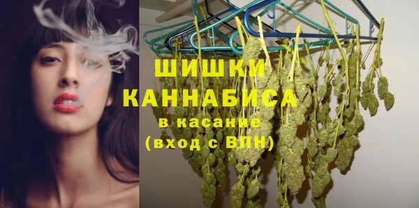 apvp Белоозёрский