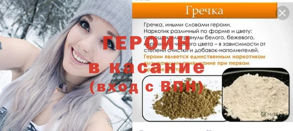 apvp Белоозёрский