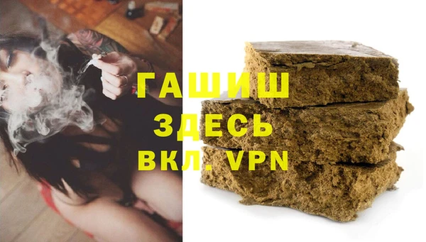 apvp Белоозёрский