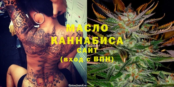 PSILOCYBIN Белокуриха