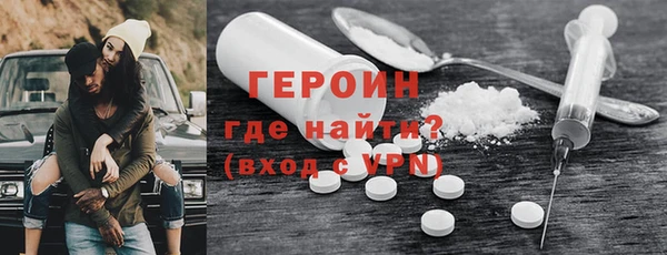 MESCALINE Беломорск