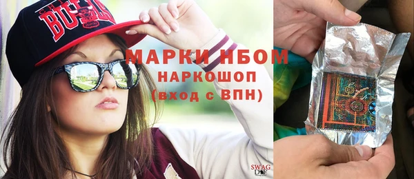 apvp Белоозёрский