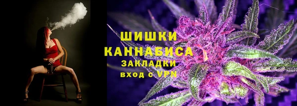 apvp Белоозёрский