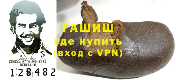 apvp Белоозёрский