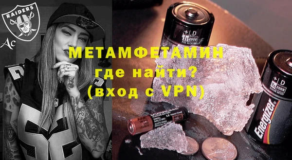 MESCALINE Беломорск