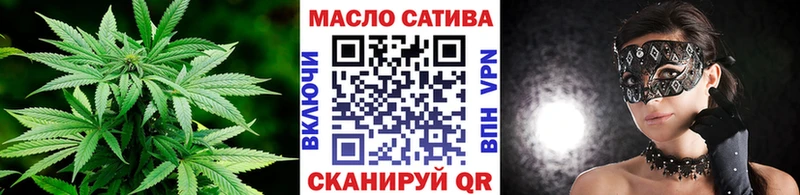 мега рабочий сайт  Болохово  Дистиллят ТГК Wax 