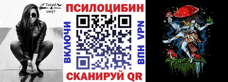 KRAKEN зеркало  Болохово  Галлюциногенные грибы ЛСД  где найти наркотики 